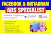 setup an effective facebook ads campaign
