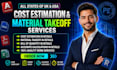 do construction cost estimation material takeoff on bluebeam, planswift