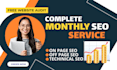 do complete monthly SEO service with high authority backlinks