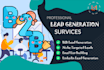 do niche targeted lead generation for your business