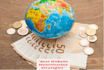 monetize your free blog or website using affiliate advertising and marketing