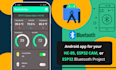 design android app for your arduino hc05 bluetooth project