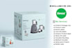 do product packaging layout and label design