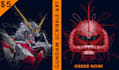draw gundam, gunpla, mecha, robot with scribble art style