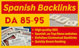 high da spanish backlinks SEO dofollow link building