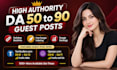 do high da guest post, white hat SEO dofollow backlinks guest posting sites