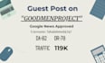 do guest post on good men project