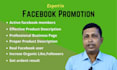 promote your business worldwide by facebook marketing