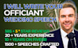 create an epic officiant wedding speech to marry the couple