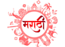 teach you marathi language use in india