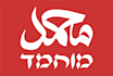 design arabic, hebrew artistic flat composition