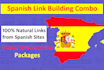 do spanish link building combo package