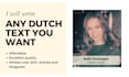 write any dutch text you want