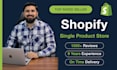 design a high converting single product shopify store as an expert