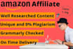 write SEO friendly amazon affiliate articles and buying guide