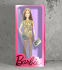 make a doll, barbie etc in animated box