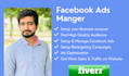 be your facebook ads campaign manager