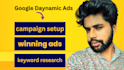 google display ads remarketing retargeting campaigns