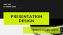 build a stunning presentation