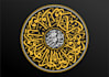 arabic calligraphy word composition shape