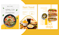 design advertising poster, flyer, and brochure