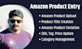 do amazon product data entry