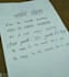 create handwritten letter, note, card in beautiful handwritting