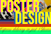 provide poster design services
