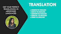 translate serbian, dutch, uzbek, germen and hebrew to english