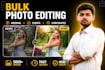 do bulk photo editing in lightroom