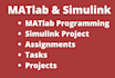 uphold in matlab and simulink tasks