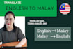 translate english to malay