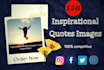 create 150 motivational quotes image with your logo