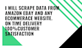scrape product data from amazon, ebay,walmart and any ecommerce website