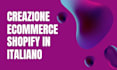 creare uno store professionale in dropshipping in italiano