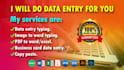 quite good in data entry