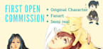 open commission art at first time