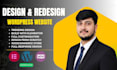 create design, wordpress website design redesign, website development