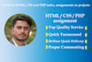 do help in your any php task