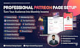 create professional patreon profile and patreon page setup