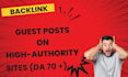 premium SEO guest posting with high authority links