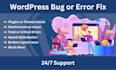 fix your wordpress bug or error in 1 hour