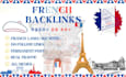 do france, italy guest post and backlinks on french, italian guest post sites