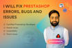fix prestashop errors bugs and issues