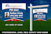 create high quality print ready yard sign designs with fast delivery