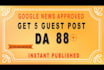 dofollow guest post on very high da site in one hour