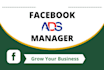 be your facebook ads manager