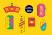 design custom stickers and graphics for any purpose