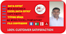 do perfect data entry, copy past
