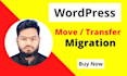 do wordpress website transfer, backup, and migration